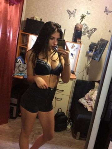 Амалия