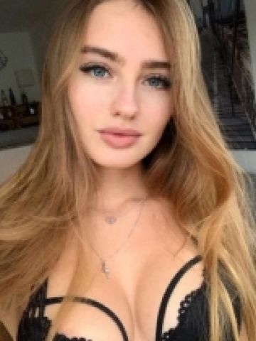 Фатима